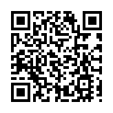 運輸及房屋局：交通補貼延長至六月底