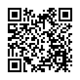 太古星街項目首推三個特色單位標售 指引價2028萬元起