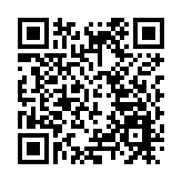 白金漢宮：拜登就職典禮前收到英女王私信