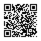 民建聯跟進「天價水費單」籲發展局豁免5%逾期罰款