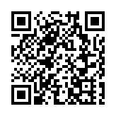 葡萄牙23日起停止與英國往來的所有航班