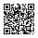 據報百度已提交在港二次上市申請 或將與B站同期招股