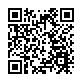 渣打參與港府「大灣區青年就業計劃」