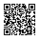 港交所：2月起合資格科創板股票納入滬深港通