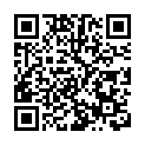 信置烏溪沙新盤首推50伙 入場費586萬元