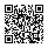 財委會通過242億元基本工程儲備撥款