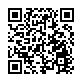 運輸署：25日起為的士、小巴及渡輪僱員提供免費新冠自願檢測