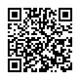 杭州一醫院發生爆燃事件致4傷 係嫌犯報復實施放火