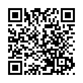  有片 | 澳門舉行授勳儀式 崔世安鍾南山獲頒大蓮花勳章