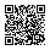 韓國擬2月引進新冠疫苗 將設250個接種中心