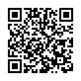 圖集 | 新人事新氣象 拜登改造橢圓辦公室