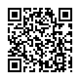 佩洛西將在下周一提交特朗普彈劾議案