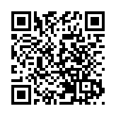 政府刊憲再多9幢大廈納入強制檢測