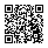 習近平：從嚴治黨確保「十四五」目標落實