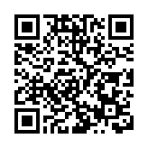 比爾蓋茨接種新冠疫苗