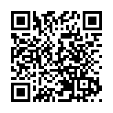 全國人大常委會表決通過海警法