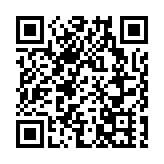 雲南昭通市鹽津縣發生4.7級地震 震源深度10千米