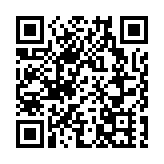 韓法院判日本政府向「慰安婦」受害人賠償判決生效