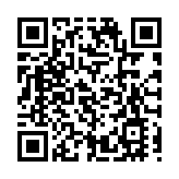 中方提議楊潔篪訪美？中使館發言人澄清