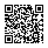 廣東進入「兩會時間」 六大看點不容錯過