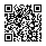 政府辦跨部門網絡安全演習 首次以網上會議形式進行