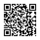 美媒：彈劾特朗普為拜登凝聚兩黨製造了麻煩