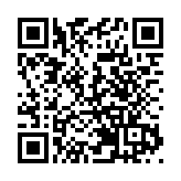 建制派議員港島56個小區设置街站 派送新春抗疫福包