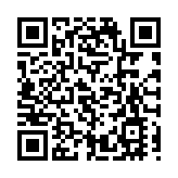 突發！油麻地附近的天橋有私家車起火 现场来回行车线封闭