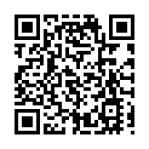 台司法院擬承認跨境同性婚姻 港澳居民亦適用