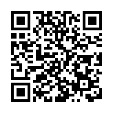 政府刊憲增6幢大廈需強制檢測 光明街增設採樣站