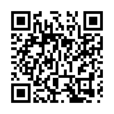 九龍城警署警槍走火 女輔警腳傷