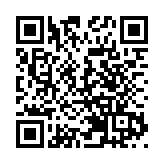 港鐵二維碼紫色入閘機啟用