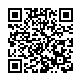 美國稱要求中國停止「對台灣施壓」