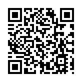 商經局與國際商會和青協合作創造200個全職初級職位 準畢業生每月可獲資助