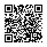 醫管局：本港醫院病床需求率高漲 11所公立醫院爆滿 