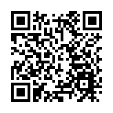 內地落馬官員曾收受2900多瓶茅台酒 受賄9000多萬元