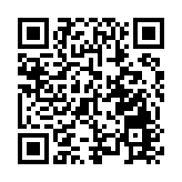 【追蹤報道】杭州醫院爆燃案嫌犯7年前就在該院縱火