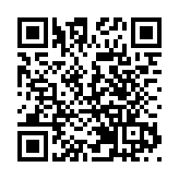 77%受訪青年願就業大灣區 18個月補貼及薪酬非常吸引 