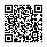 警新界南反罪惡 冚賭檔拘捕19人 