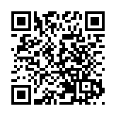 【時尚】牛氣沖天迎新歲