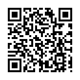 调查：心理距離降低港人到大灣區發展的意願 