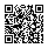 美涉台聲明發布後 解放軍軍機2小時內5次進入台空域