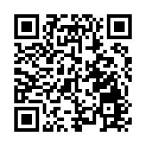 暖心禮包和「家鄉年味」留民眾在粵過年