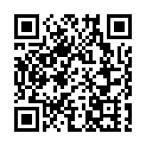 佐敦受限區持陰性結果居民可進出指定區域 冀午夜前大致完成檢測