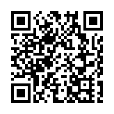 台灣桃園醫院群聚感染增至15人