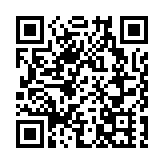 警方旺角搗破非法釣魚機賭場 13人被捕