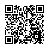 海關檢獲約2900萬元懷疑私煙