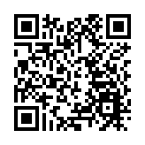 【商報快評】央行貨幣政策要收緊嗎