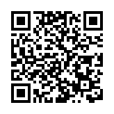 【商報時評】確保疫苗供應 科學安排接種