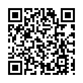 加租逾倍護老院結業 80名院友無家可歸